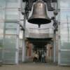 The largest free swinging bell in the country